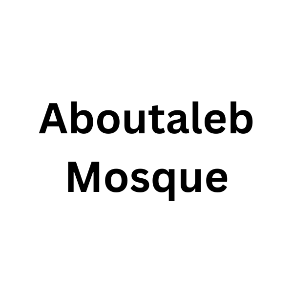 Aboutaleb Mosque Logo